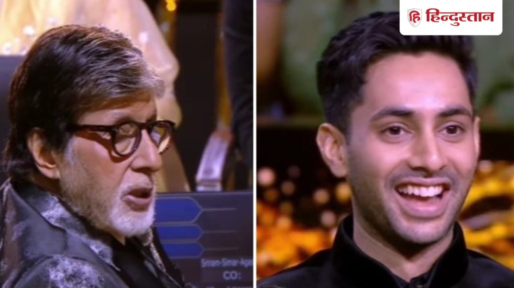 नानू और नानी से जुड़े सवाल पर फंसे अगस्त्य नंदा, जयदीप अहलावत ने दी पिटवाने वाली...