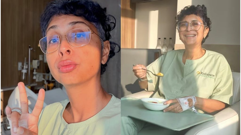 अपेंडिक्स सर्जरी के बाद किस हाल में हैं आमिर खान की 'एक्स वाइफ'? सूजे होंठों के साथ किरण राव ने दी हेल्थ अपडेट | Kiran Rao Shares Health Update After Appendix Surgery Aamir Khan Ex...