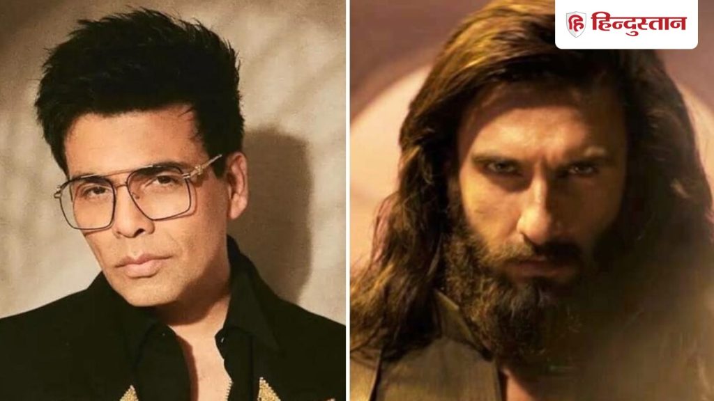 धुरंधर देखकर करण जौहर हुए हैरान, बोले- मूवी देखने के बाद खुद की काबिलियत पर हुआ...