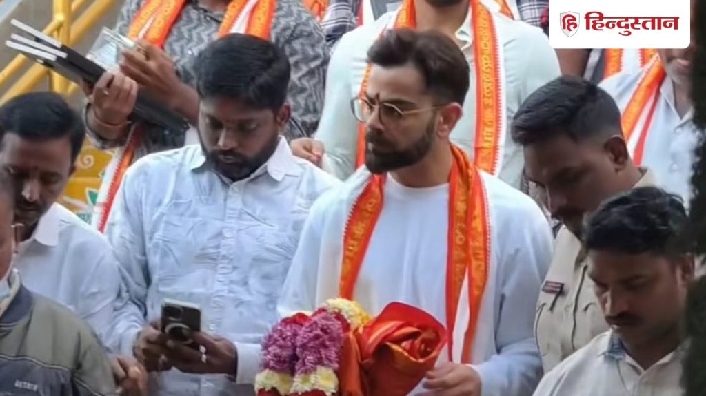 ટીમ ઈન્ડિયાના સ્ટાર્સ વિરાટ કોહલી અને વોશિંગ્ટન સુંદર સિંહચલમ મંદિરમાં જોવા મળ્યા,… सिंहाचलम मंदिर में दिखे टीम इंडिया के सितारे विराट कोहली और वॉशिंगटन सुंदर, मंदिर में की...