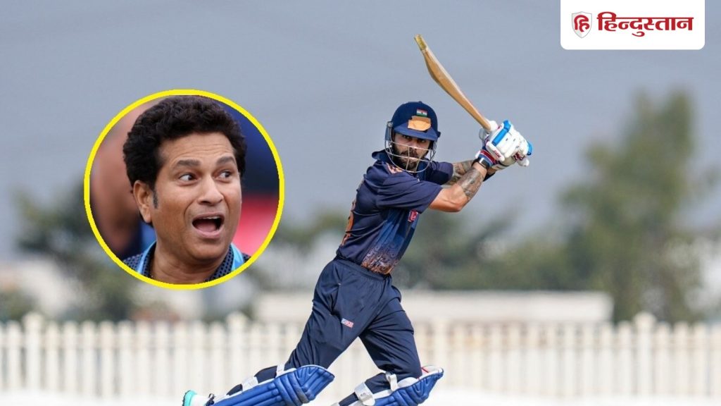 क्या सचिन तेंदुलकर के लिस्ट ए में सबसे ज्यादा शतकों के वर्ल्ड रिकॉर्ड को तोड़ पाएंगे विराट कोहली? जानें कितने...