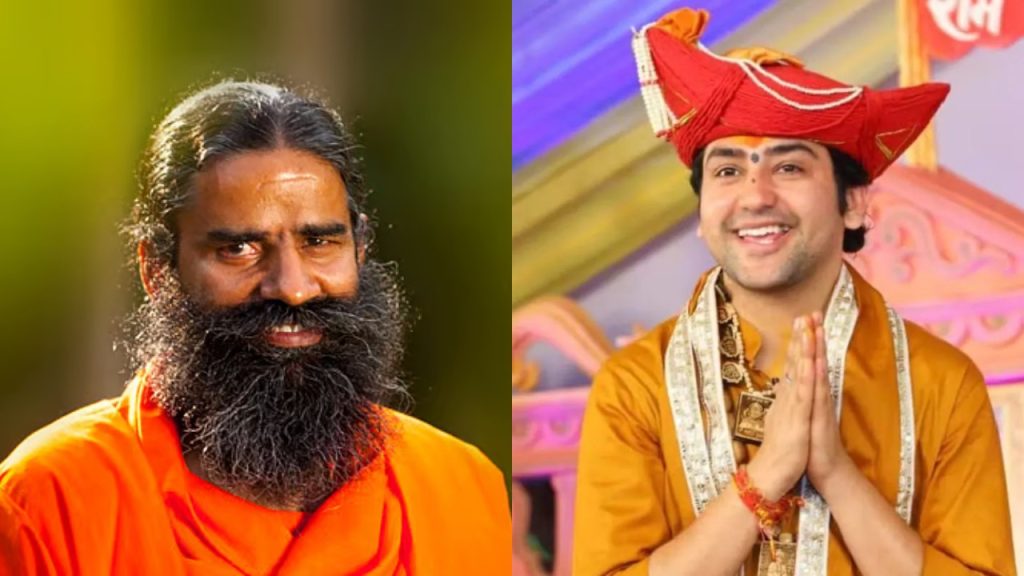 कोलकाता के ब्रिगेड परेड ग्राउंड में रचा जाएगा इतिहास, पांच लाख लोग एक साथ करेंगे गीता पाठ, बाबा रामदेव और धीरेंद्र कृष्ण शास्त्री होंगे शामिल | History will be created at Kolkata Brigade Parade...