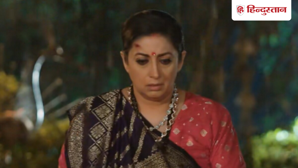 क्योंकि सास भी सभी बहू थी 2 में आएंगे 3 ट्विस्ट, तुलसी-मिहिर के सामने आएगी नई...