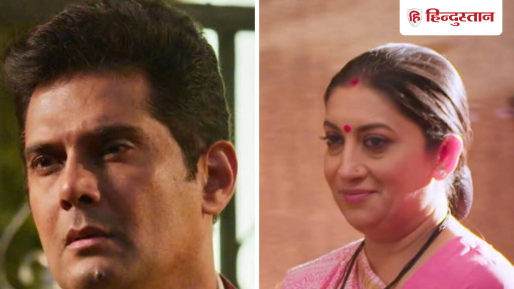 क्योंकि सास भी कभी बहू थी 2 का नया प्रोमो देख भड़के फैंस, बोले- अनुपमा की...