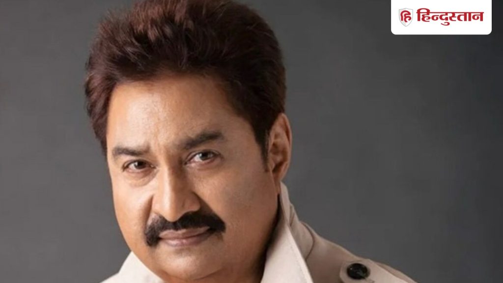 कुमार सानू ने एक्स वाइफ के खिलाफ दर्ज किया मानहानि का केस, मुआवजे में मांगे 50...