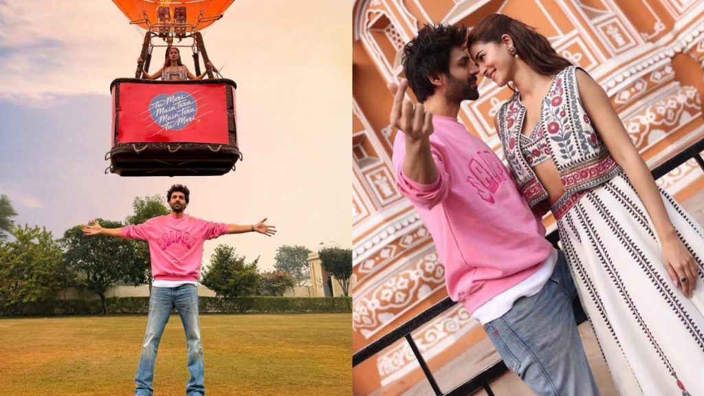 कार्तिक आर्यन की फिल्म 'तू मेरी मैं तेरा...' मुश्किल में, निर्माताओं पर लगा ये आरोप 