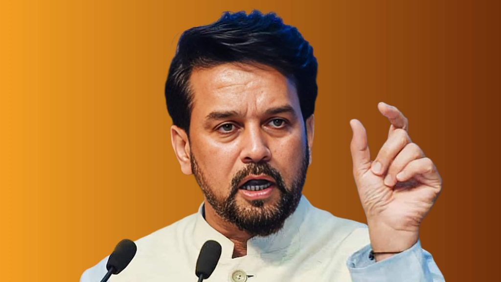 अनुराग ठाकुर ने TMC सांसद पर संसद में ई-सिगरेट पीने का आरोप लगाया