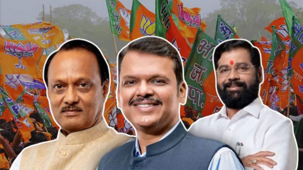 महाराष्ट्र निकाय चुनाव में महायुति की बड़ी जीत, MVA काफी पिछड़ा