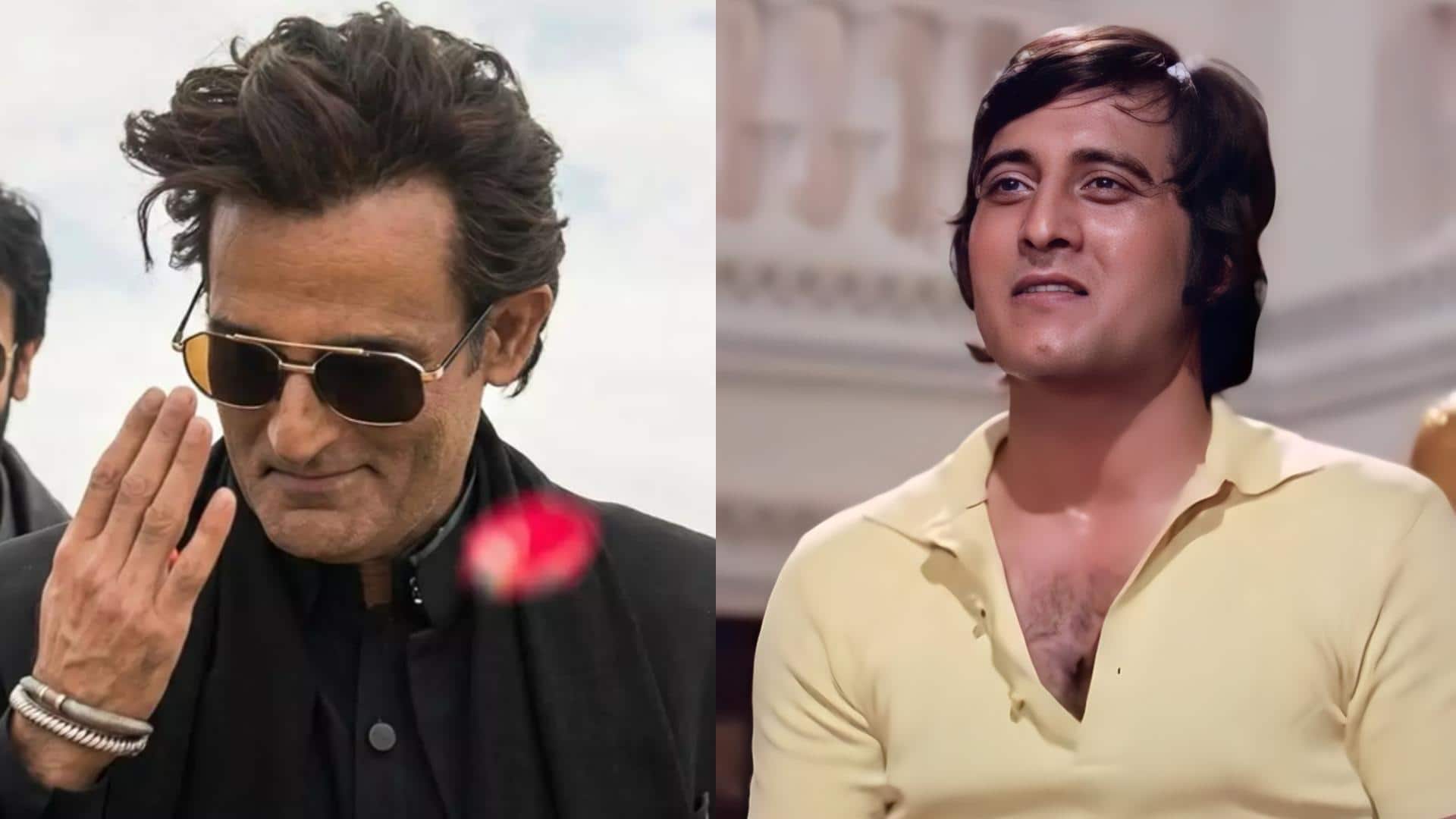 અક્ષય ખન્નાએ 'ધુરંધર'માં પિતા વિનોદ ખન્નાના ડાન્સની નકલ કરી? વીડિયો સામે આવ્યો અક્ષય ખન્નાએ 'ધુરંધર'માં પિતા વિનોદ ખન્નાના ડાન્સની નકલ કરી? વીડિયો સામે આવ્યો