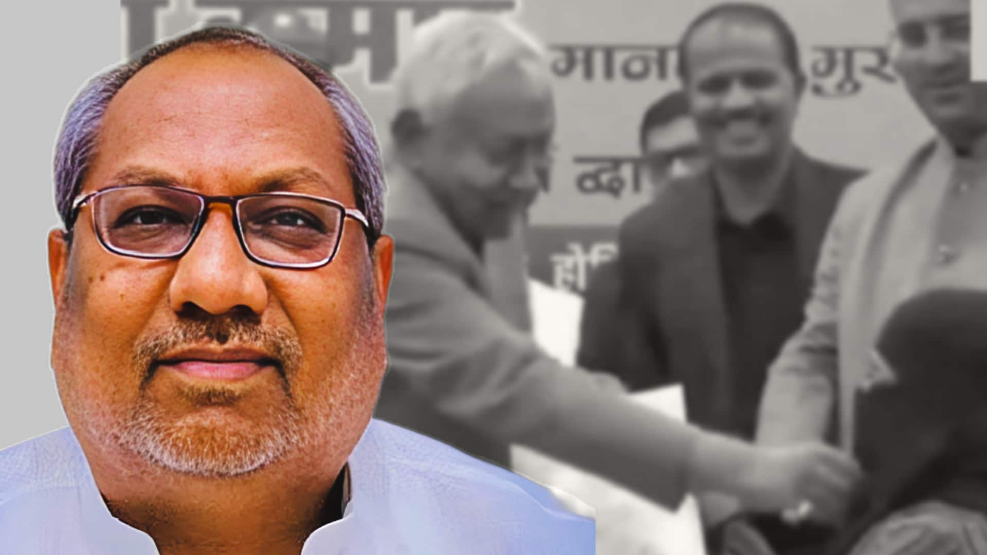 નીતિશ કુમારે મુસ્લિમ મહિલાનો હિજાબ ખેંચ્યો, સંજય નિષાદે કહ્યું- જો તમે તેને બીજે ક્યાંક સ્પર્શ કર્યો હોત તો... નીતિશ કુમારે મુસ્લિમ મહિલાનો હિજાબ ખેંચ્યો, સંજય નિષાદે કહ્યું- જો તમે તેને બીજે ક્યાંક સ્પર્શ કર્યો હોત તો...