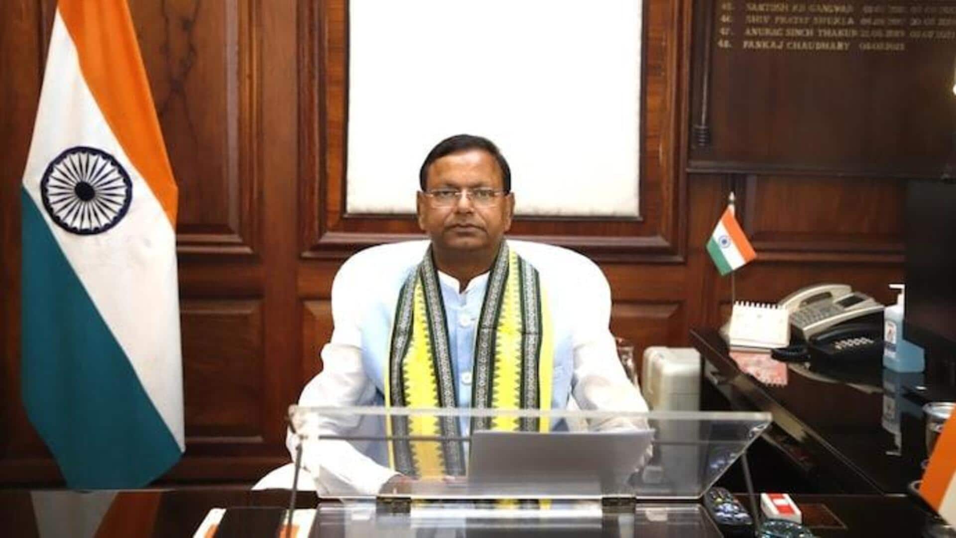 પીયૂષ ગોયલે જાહેરાત કરી કે કેન્દ્રીય મંત્રી પંકજ ચૌધરી ઉત્તર પ્રદેશ ભાજપના નવા અધ્યક્ષ બન્યા પીયૂષ ગોયલે જાહેરાત કરી કે કેન્દ્રીય મંત્રી પંકજ ચૌધરી ઉત્તર પ્રદેશ ભાજપના નવા અધ્યક્ષ બન્યા