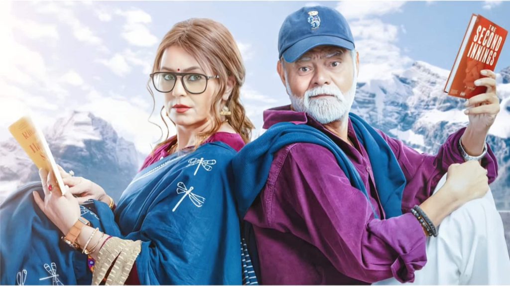 संजय मिश्रा बोले- कभी नौकर बना और आज महिमा चौधरी से दूसरी शादी कर रहा हूं