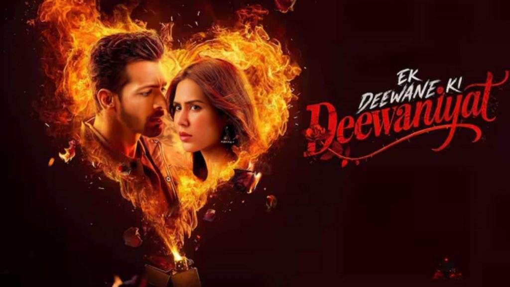 हर्षवर्धन राणे की पहली 100 करोड़ी फिल्म 'एक दीवाने की दीवानियत' अब सीधा आपके घर पर