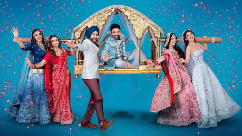 'किस किसको प्यार करूं 2' को वीकेंड का फायदा मिला या नहीं? यहां देखिए कमाई