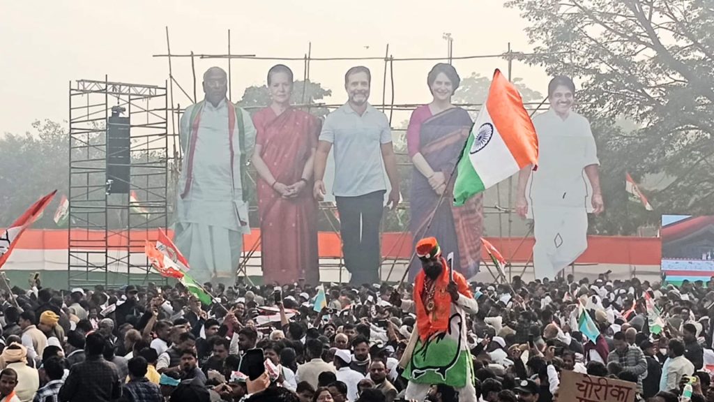 दिल्ली: 'वोट चोरी' के खिलाफ कांग्रेस का प्रदर्शन, राहुल बोले- भाजपा को सत्ता से हटाना है