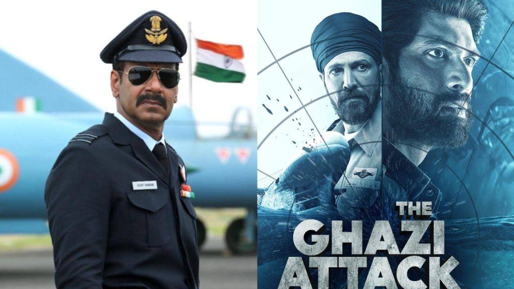 'इक्कीस' से पहले इन फिल्मों के जरिए विजय दिवस को बनाएं यादगार, OTT पर हैं मौजूद