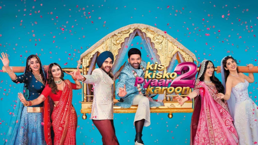 'किस किसको प्यार करूं 2' पर आया जनता का फैसला, क्या कपिल शर्मा ने जीता दिल?