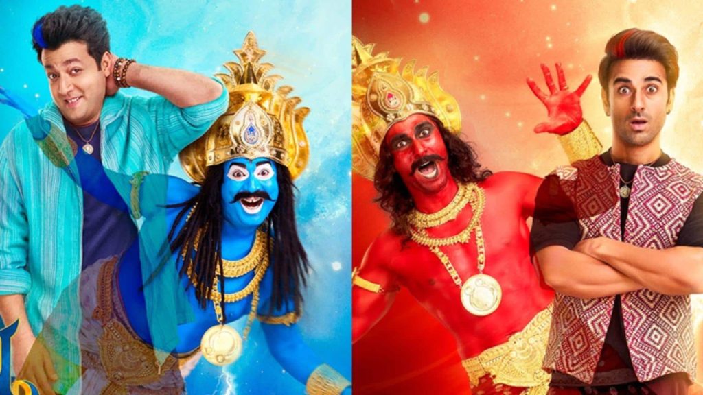 'राहु केतु' के नए पोस्टर जारी, पापियों की दिशा-दशा बदलने आए पुलकित सम्राट और वरुण शर्मा