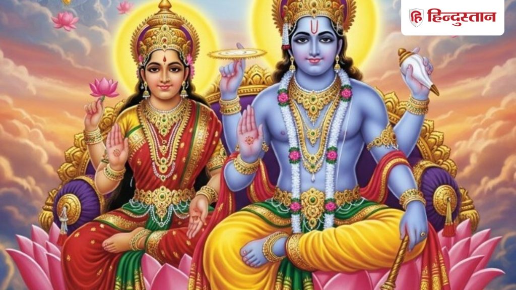 Putrada Ekadashi : साल की आखिरी पुत्रदा एकादशी कब, जानें पारण का समय, 2026 की पहली एकादशी कौन सी...