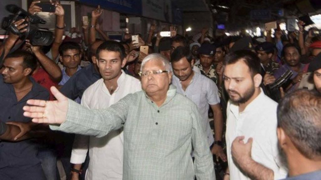 लालू परिवार की बड़ी परीक्षा आज, जमीन के बदले नौकरी केस में कोर्ट का फैसला क्या बदल देगा सियासी समीकरण? | RJD Lalu Family Awaits Key Court Decision in Land for Jobs...
