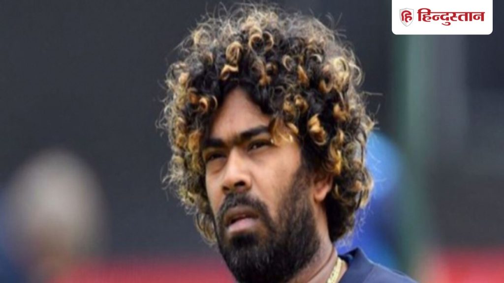 लसिथ मलिंगा को श्रीलंका क्रिकेट टीम में मिली ये अहम जिम्मेदारी, मगर सिर्फ 40 दिनों के...