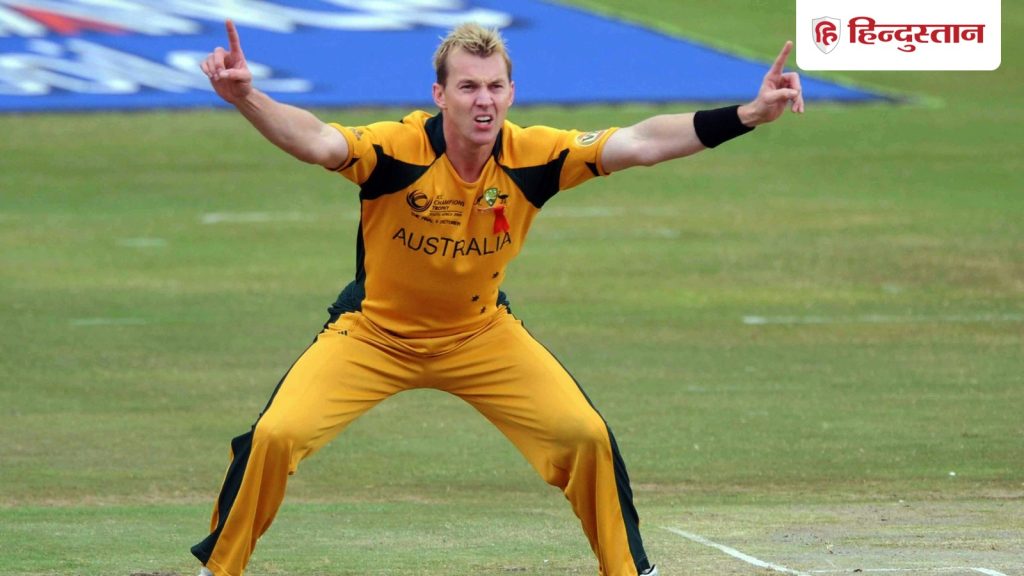 ब्रेट ली ने इसे करार दिया ऑस्ट्रेलिया क्रिकेट इतिहास का सबसे घातक बॉलिंग अटैक, चटका चुके हैं 1586...