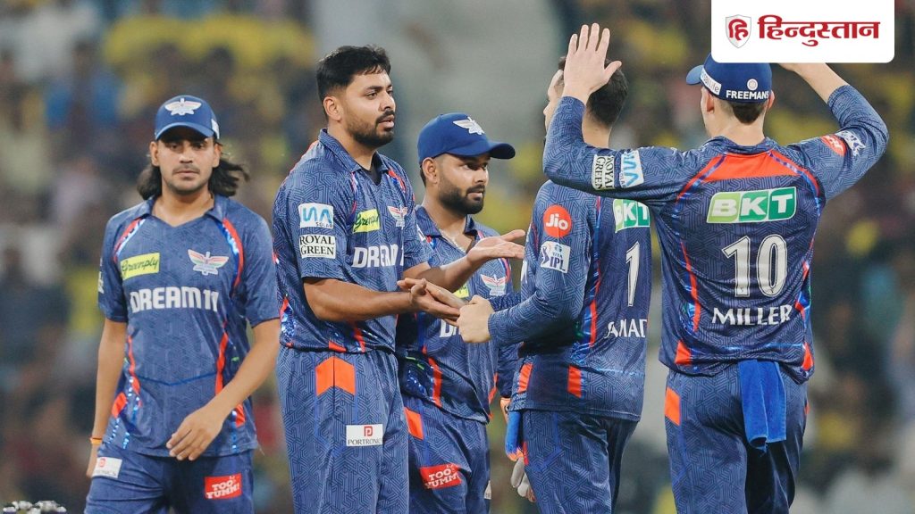 IPL 2026 के लिए लखनऊ ने तीन महीने पहले ही शुरू की तैयारी, गेंदबाजों को भेजेगा...