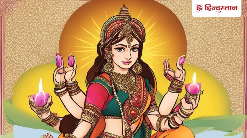 માર્ગશીર્ષ પૂર્ણિમાએ આજે સાંજે કરો આ ઉપાયો, લક્ષ્મી વરસાવશે… मार्गशीर्ष पूर्णिमा पर आज शाम करें ये उपाय, मां लक्ष्मी की बरसेगी...