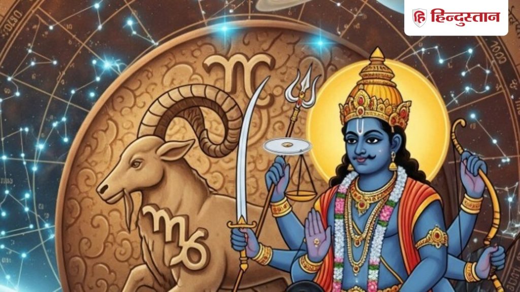 2026 में इन तीन राशियों के लिए शनि का चांदी का पाया, शनिदेव की पूजा इस तरह ना...