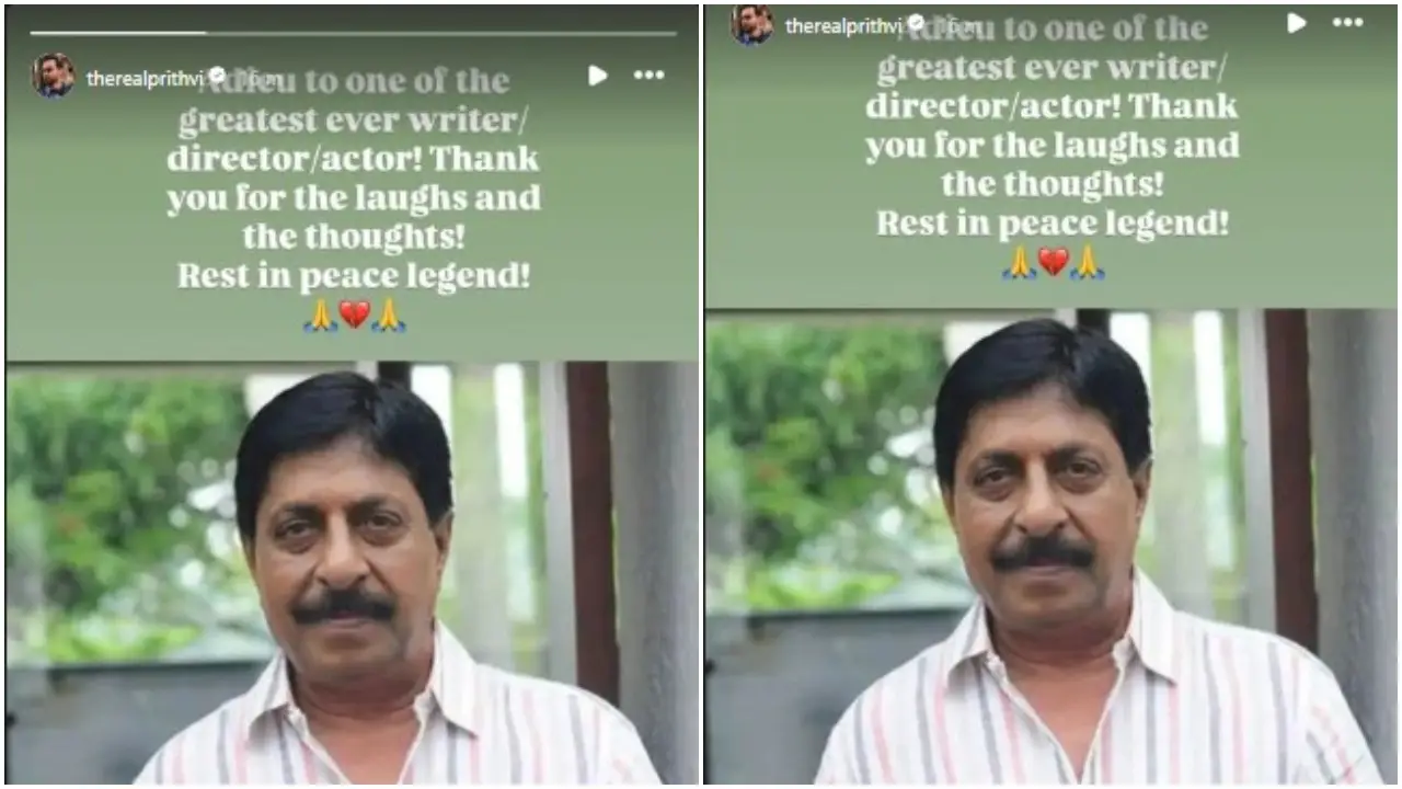 મલયાલમ લિજેન્ડ શ્રીનિવાસન ડેથ-ઇન્ડિયા ડેઇલી