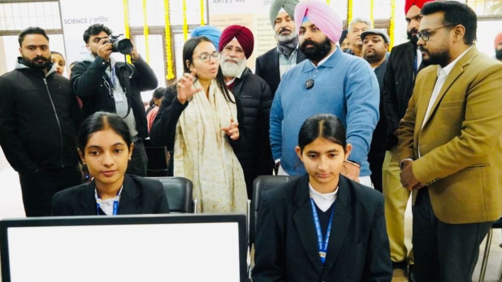 मान सरकार का शिक्षा विजन का कमाल, 25 स्कूलों में AI-आधारित करियर गाइडेंस पायलट प्रोजेक्ट लॉन्च | The Power of the Mann government Education vision AI Mbased career guidance Pilot Project launched...