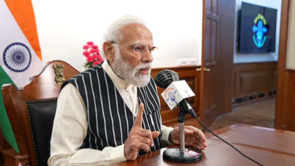 प्रधानमंत्री मोदी आज करेंगे 'मन की बात', 128वें एपिसोड में क्या होगा खास | PM Modi will do Mann Ki Baat today what will be special in the 128th...
