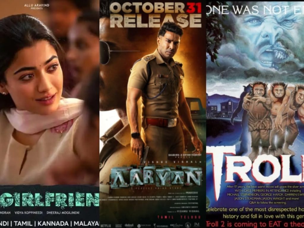 15 साल बाद नेटफ्लिक्स पर ट्रेंड कर रही है रणवीर सिंह की ये ब्लॉकबस्टर फिल्म, ट्रेंडिंग लिस्ट में शामिल हुई ये...