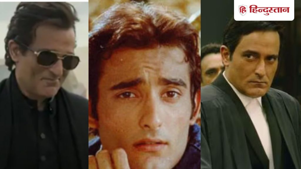 अक्षय खन्ना के करियर के 5 बेहतरीन रोल, सिर्फ धुरंधर नहीं, इन फिल्मों में भी किया शानदार...