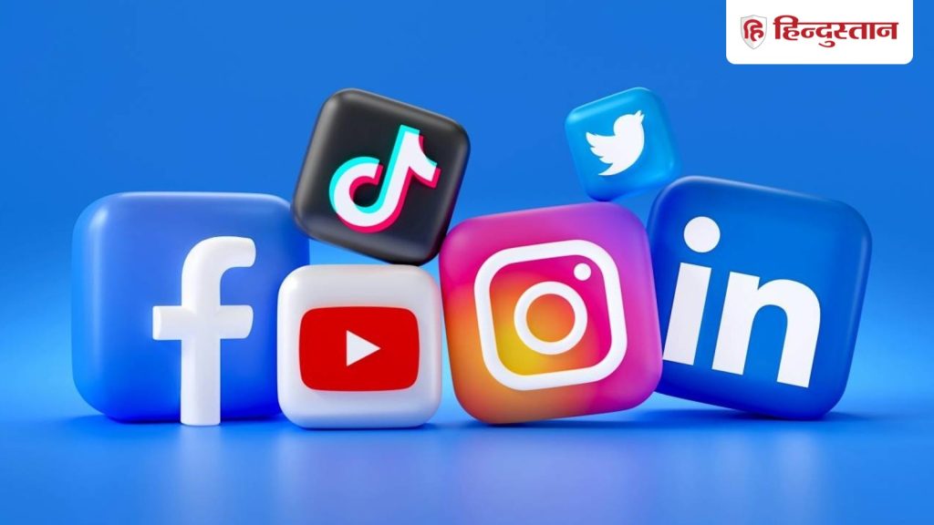 सरकार ने सोशल मीडिया प्लेटफॉर्म्स को दी कड़ी चेतावनी, फौरन हटाना होगा ऐसा...