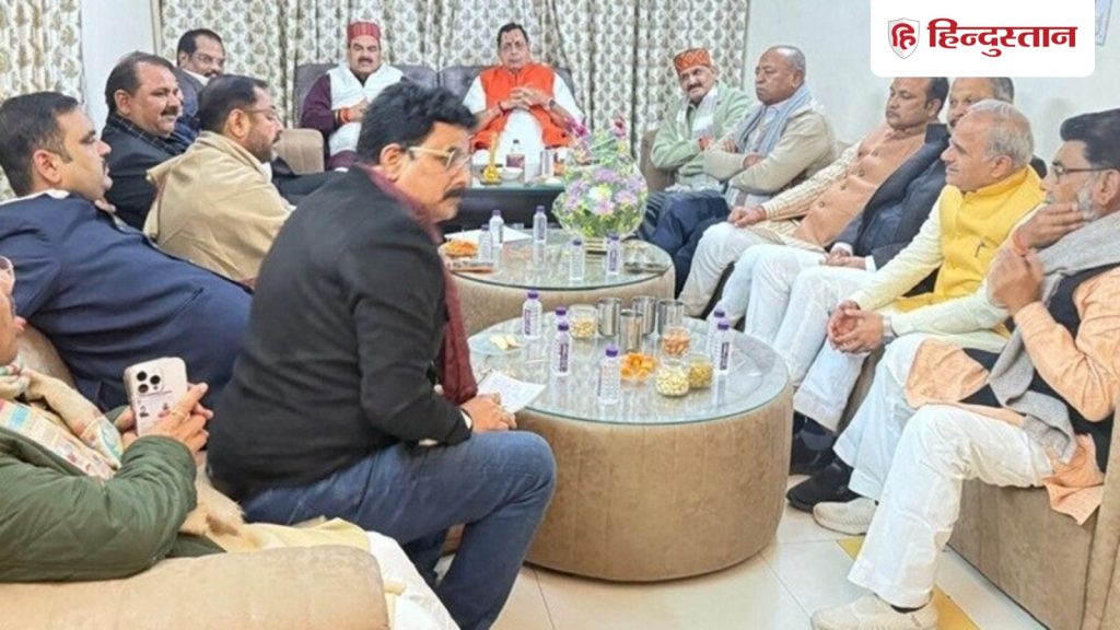 ब्राहाणों में नाराजगी या मीटिंग का मकसद कुछ और? सहभोज कराने वाले भाजपा MLA क्या...