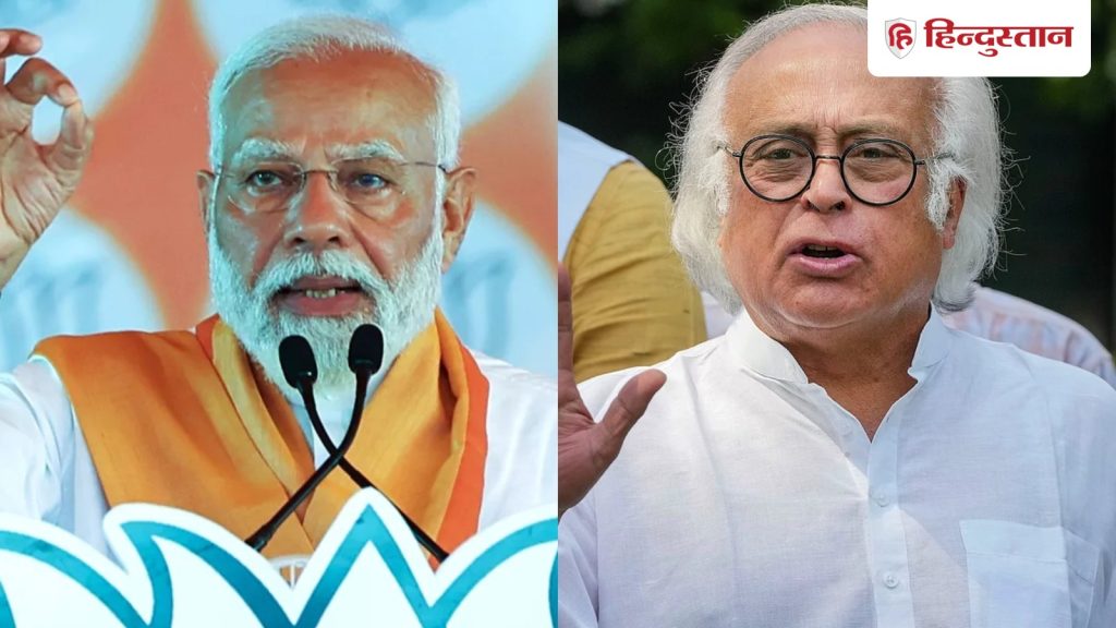 પેક્સ સિલિકા ગ્રુપ શું છે? જેમાં ભારતની ગેરહાજરીથી કોંગ્રેસ ગુસ્સે થઈ, PM મોદી… क्या है पैक्स सिलिका समूह? जिसमें भारत के न होने पर भड़की कांग्रेस, पीएम मोदी पर...