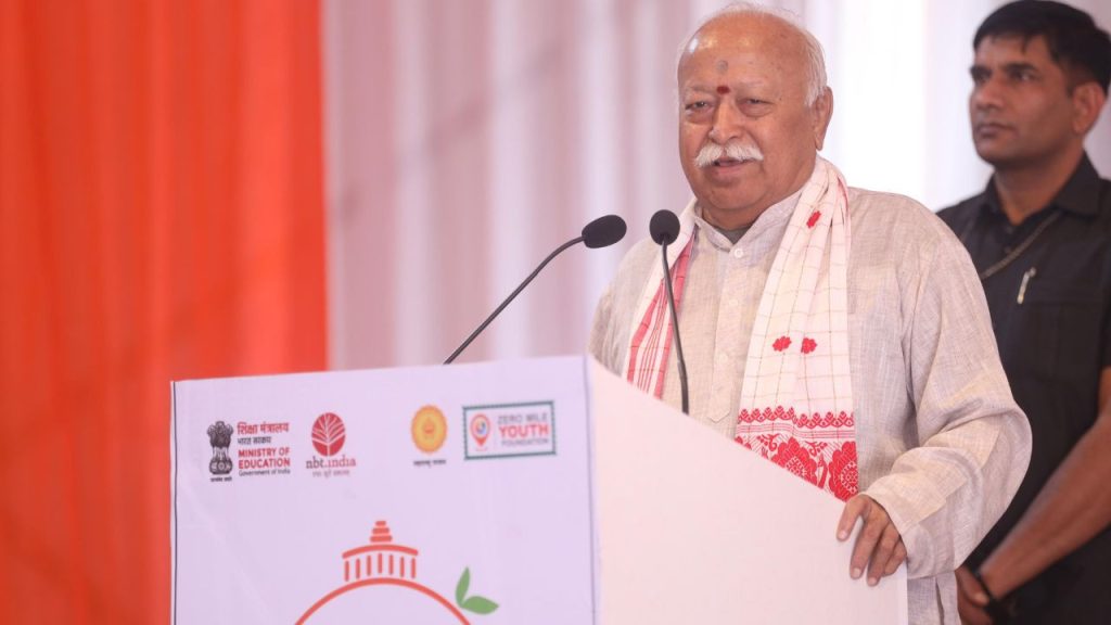 विश्वयुद्ध के कारण 'राष्ट्रवाद' से डरने लगे विदेशी, मोहन भागवत ने क्यों कही ये बात? | rss chief mohan bhagwat says india believes in harmony not...