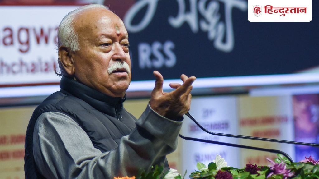 क्या है RSS का नया राज्य प्रचारक सिस्टम, किस उम्मीद से 100 साल बाद हो रहा...