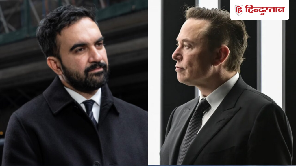 इससे कई लोग मर जाएंगे; अब किस बात को लेकर जोहरान ममदानी पर भड़के एलन...