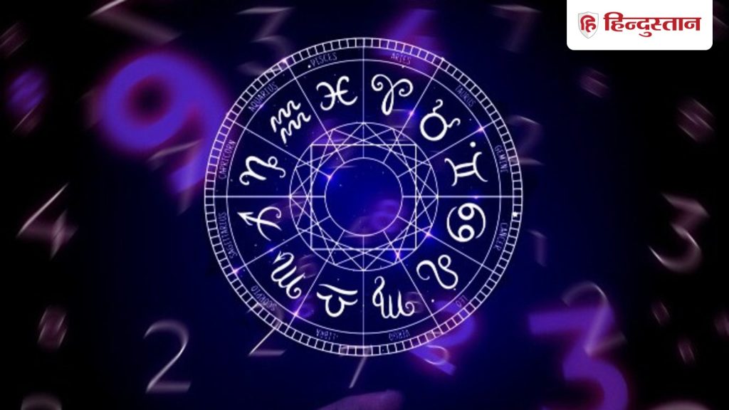 Numerology Weekly Horoscope, अंक राशिफल: 1-9 मूलांक के लिए 15 से 21 दिसंबर तक का टाइम कैसा...