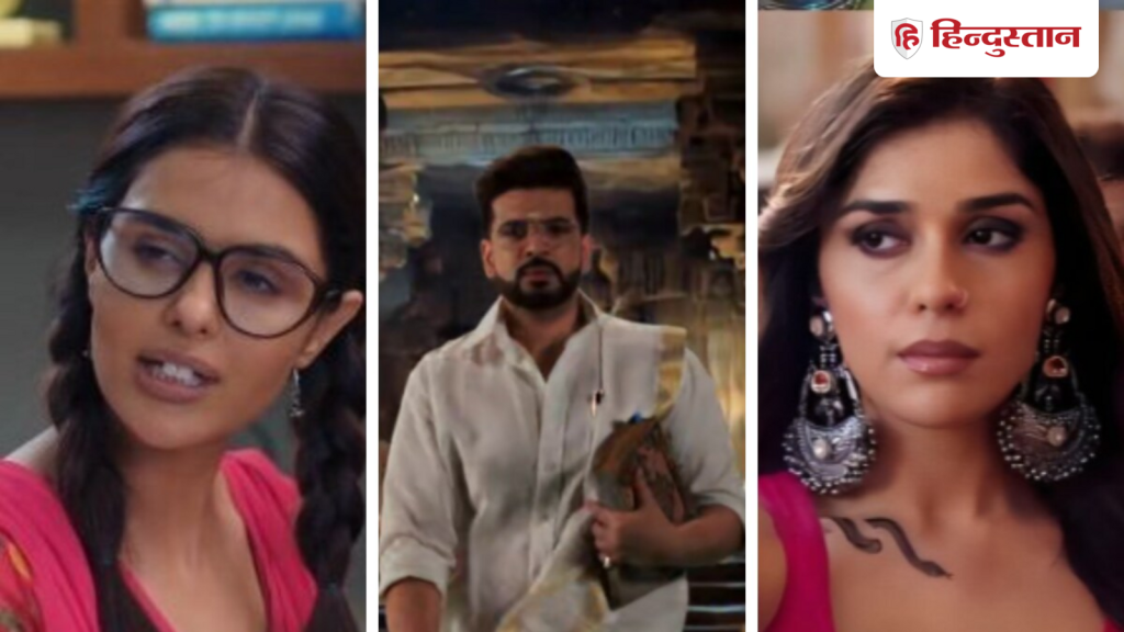 તમને એકતા કપૂરની નાગિન 7 કેવી લાગી? સોશિયલ મીડિયા યુઝર્સ… कैसा लगा एकता कपूर का नागिन 7? सोशल मीडिया यूजर्स ने...