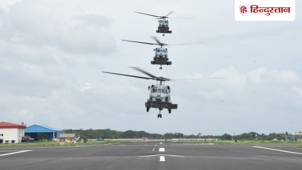 नौसेना की ताकत होगी बेजोड़, हेलीकॉप्टर स्क्वाड्रन INAS 335 बेड़े में शामिल होने को...