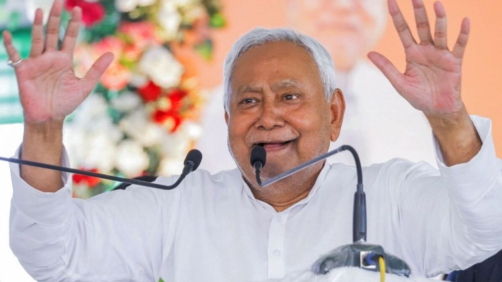 बिहार में 470 पुरुषों के खाते में पहुंचे 10-10 हजार, वापस लिए जाएंगे या नहीं सरकार ने...