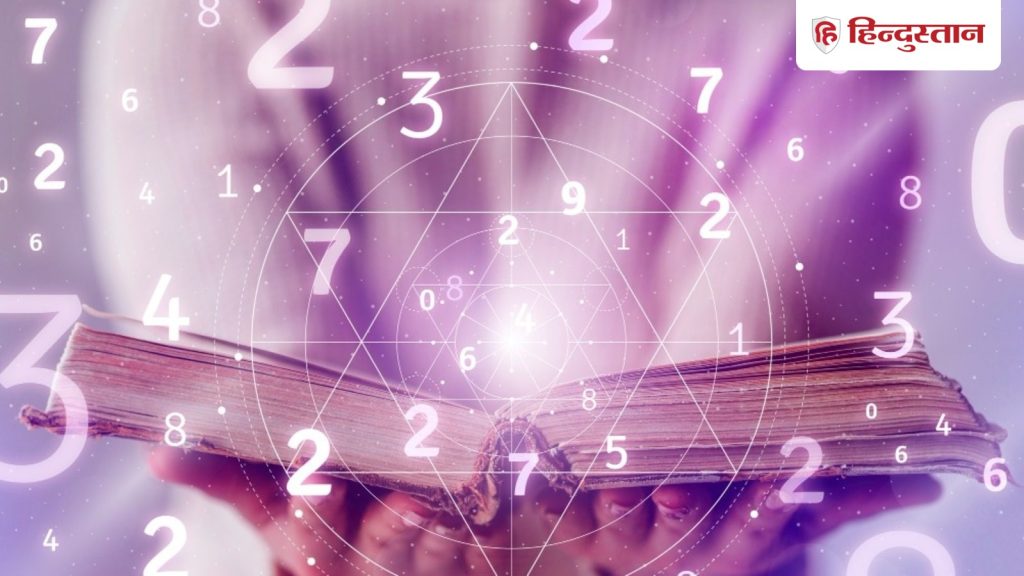 Numerology, अंक राशिफल: 1 से 9 मूलांक वालों का 10 दिसंबर का दिन कैसा...