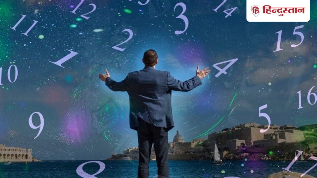 Numerology: झूठ बोलने में माहिर होते हैं इस मूलांक के लोग? ऐसी होती है शादीशुदा...