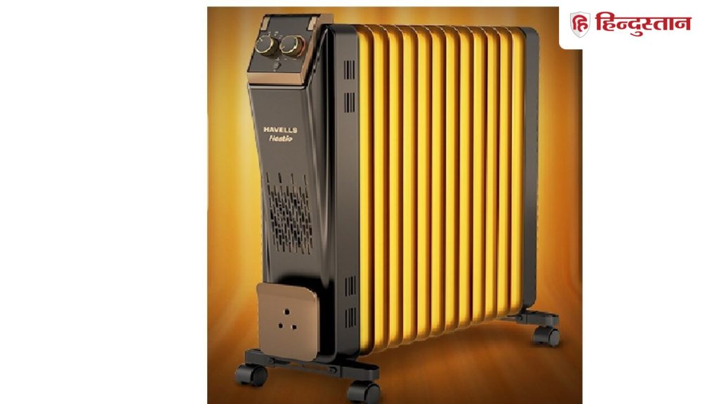 अमेजन पर ऑयल फिल्ड हीटर की खरीद पर बंपर डिस्काउंट दिया जा रहा है, जिससे आप...