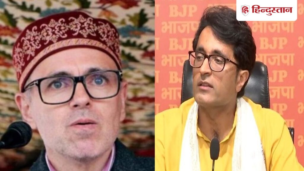 लाइफ सपोर्ट पर INDIA गठबंधन, उमर अब्दुल्ला के बयान पर राहुल गांधी पर बरसी...