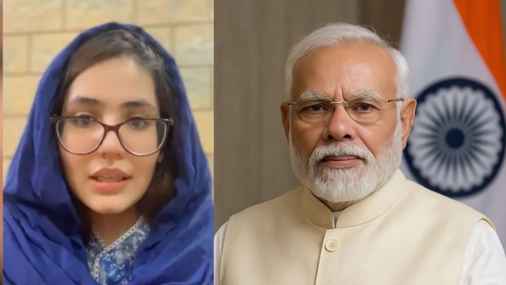 'PM मोदी मेरा पति दिल्ली में दूसरी शादी कर रहा, पाकिस्तानी महिला ने लगाई इंसाफ की गुहार | Pakistani Woman Seeks Justice from PM Modi Over Alleged Second...
