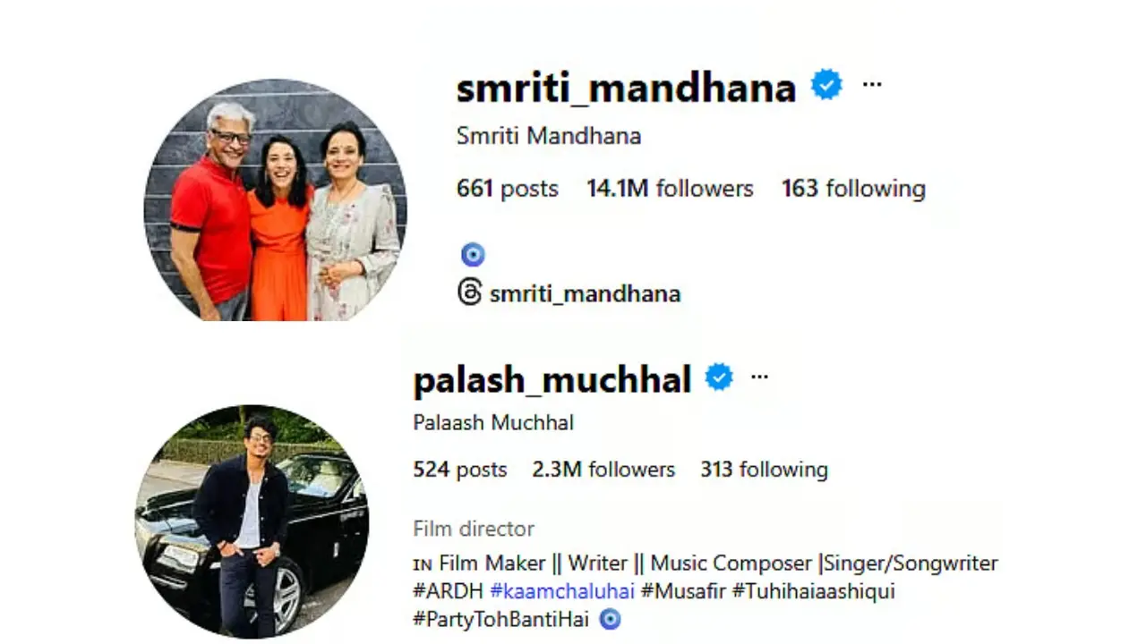 પલાશ મુછલ-સ્મૃતિ મંધાના -ઇન્ડિયા ડેઇલી